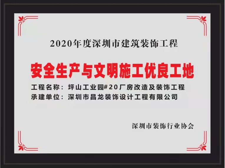微信图片_20210318142446.jpg